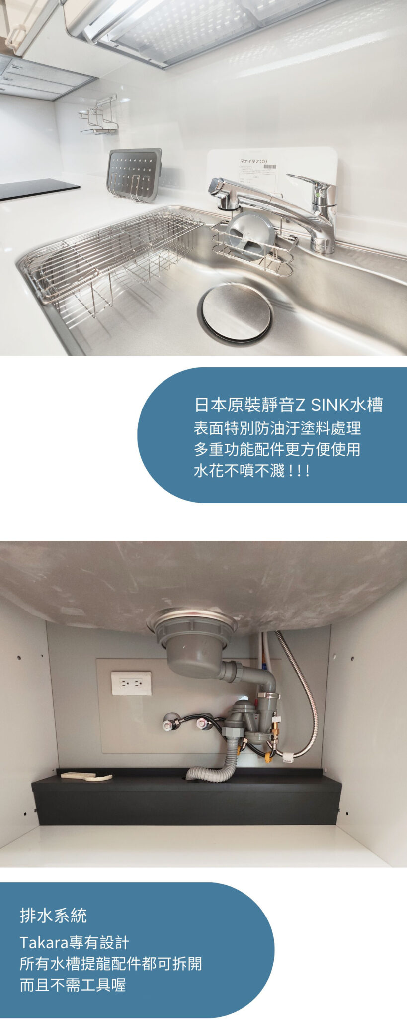 未命名 (1600 × 4000 像素)